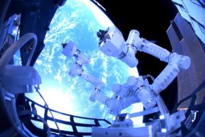 Gitai-space-robotics-550-300x200.jpg