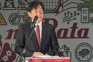 Norio Nakajima Murata Caen