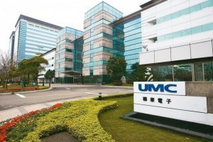 umc-300x200.jpeg